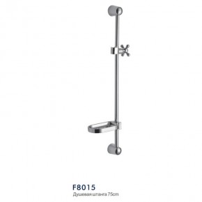 Штанга для лейки FRAP F8015
