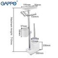Стойка Gappo 902-1  4 в 1