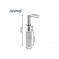 Дозатор Gappo G402 врезной