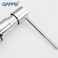 Дозатор Gappo G402 врезной