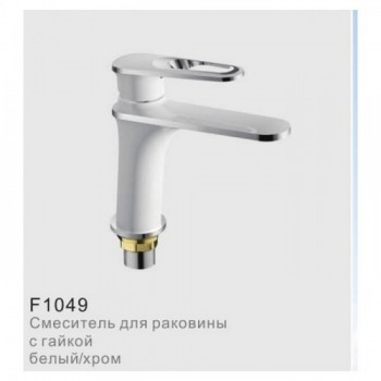 Смеситель Frap F1049