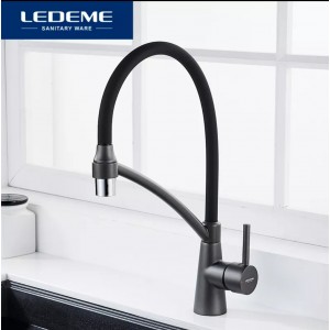 Смеситель Ledeme L4399U-12 