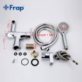 Смеситель Frap F1252 с лейкой