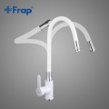 Смеситель Frap F4041
