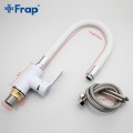 Смеситель Frap F4041