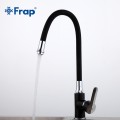 Смеситель Frap F4042