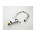 Смеситель Frap F4303-1 с гибким гусаком