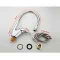 Смеситель Frap F4303-1 с гибким гусаком