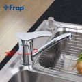 Смеситель Frap F4501-2