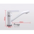Смеситель Frap F4531
