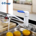 Смеситель Frap F4534 с цветными накладками