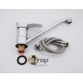 Смеситель Frap F4901