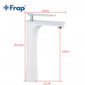 Смеситель Frap F1052-56