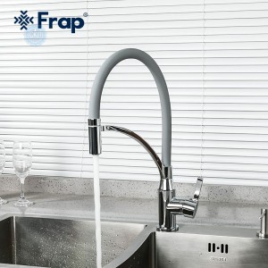 Смеситель Frap F4552