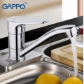 Смеситель Gappo G4536