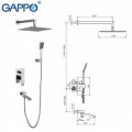 Смеситель Gappo G7107 с тропическим душем 300 мм