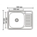 Мойка кухонная Ledeme L65848-L Декор
